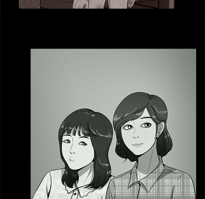 Zombie Wave Manhwa - Chapter 20 Page 86