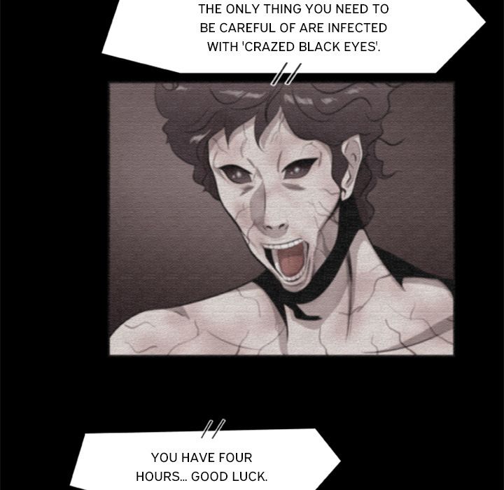 Zombie Wave Manhwa - Chapter 17 Page 6