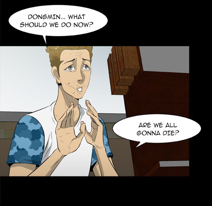 Zombie Wave Manhwa - Chapter 17 Page 15