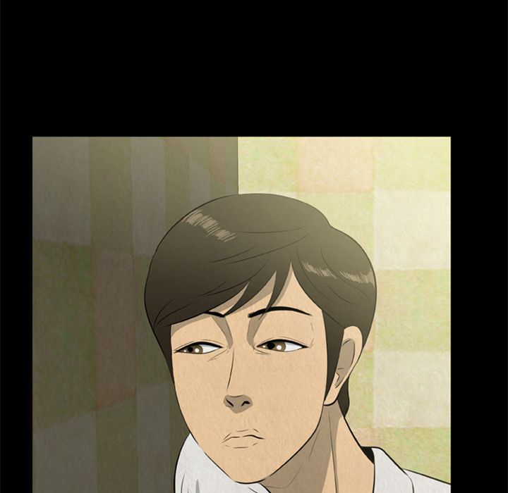 Zombie Wave Manhwa - Chapter 17 Page 21