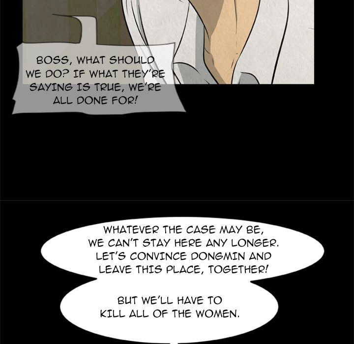 Zombie Wave Manhwa - Chapter 17 Page 22