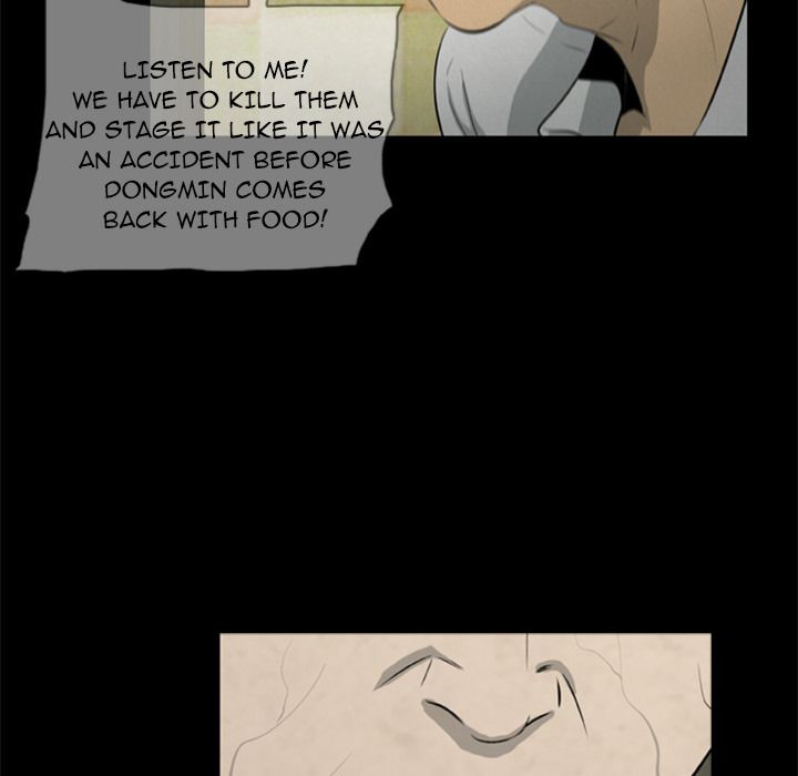 Zombie Wave Manhwa - Chapter 17 Page 25