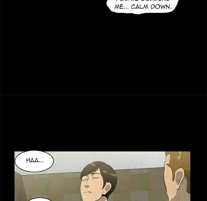 Zombie Wave Manhwa - Chapter 17 Page 28