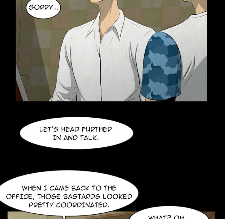 Zombie Wave Manhwa - Chapter 17 Page 29