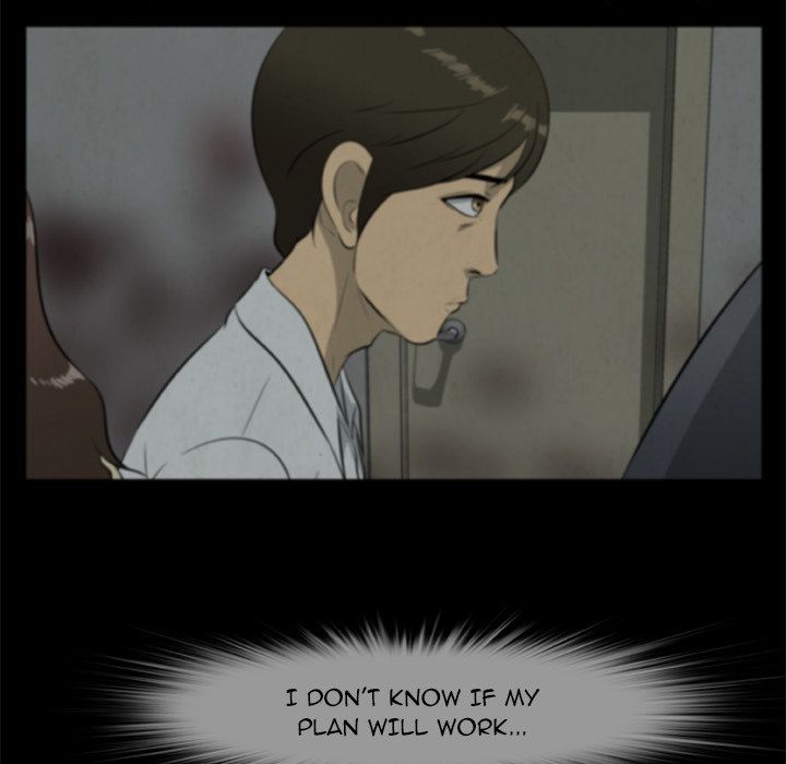 Zombie Wave Manhwa - Chapter 17 Page 36