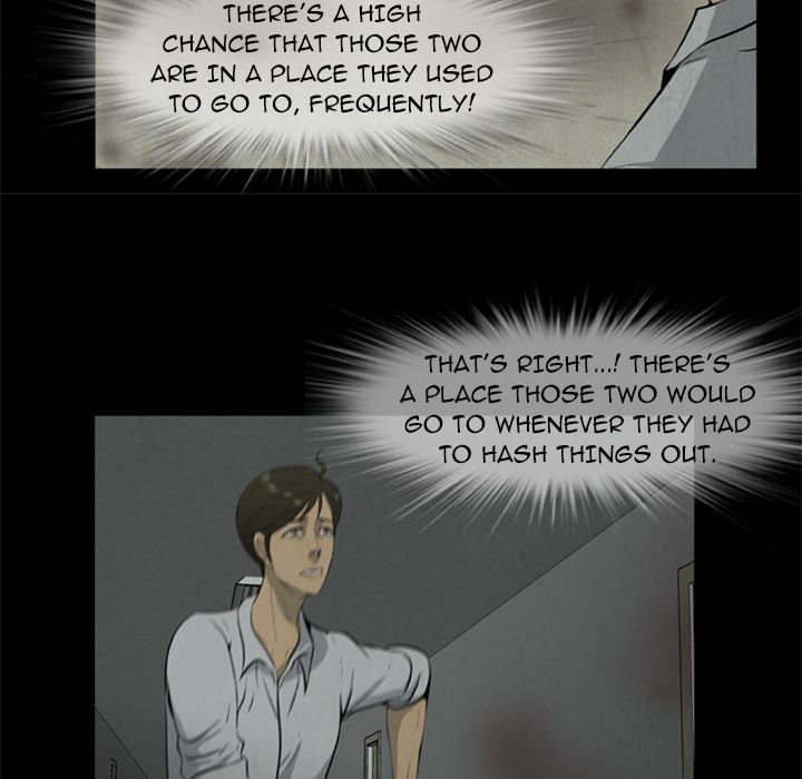 Zombie Wave Manhwa - Chapter 17 Page 40