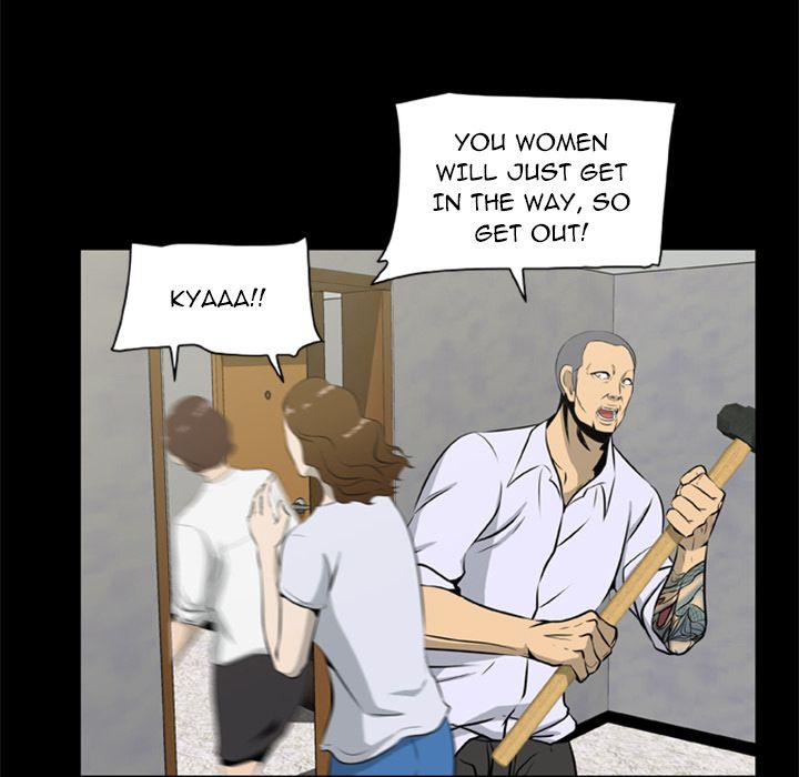 Zombie Wave Manhwa - Chapter 17 Page 55