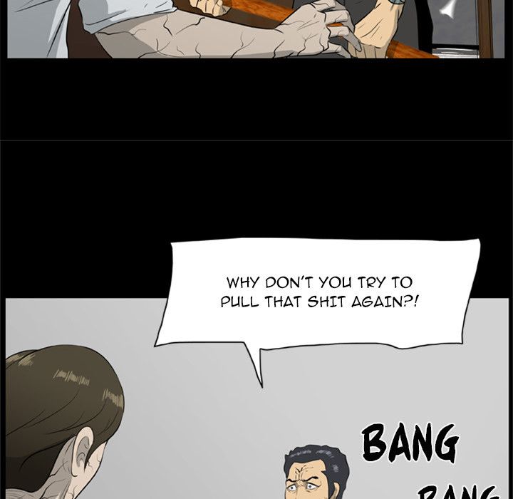 Zombie Wave Manhwa - Chapter 17 Page 71