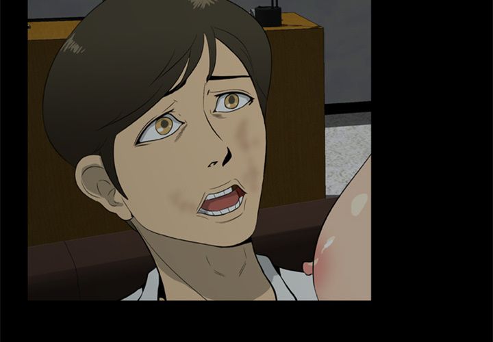 Zombie Wave Manhwa - Chapter 6 Page 3