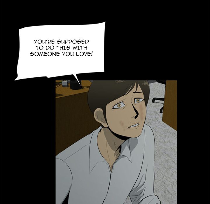 Zombie Wave Manhwa - Chapter 6 Page 13