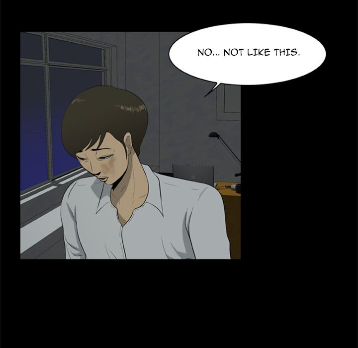 Zombie Wave Manhwa - Chapter 6 Page 19