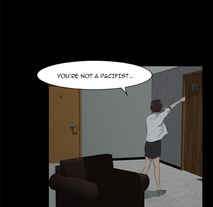 Zombie Wave Manhwa - Chapter 6 Page 22