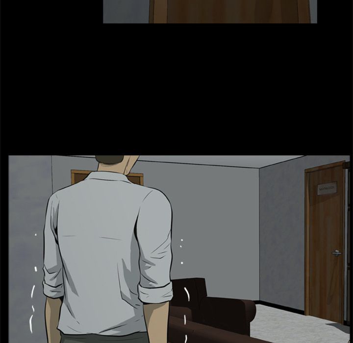 Zombie Wave Manhwa - Chapter 6 Page 26