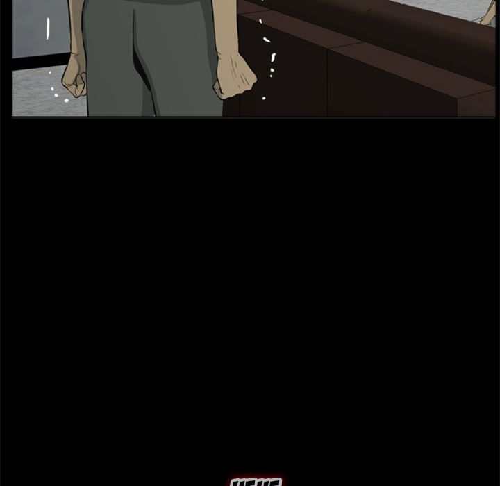 Zombie Wave Manhwa - Chapter 6 Page 27