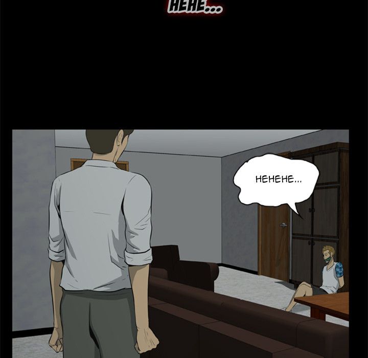 Zombie Wave Manhwa - Chapter 6 Page 28