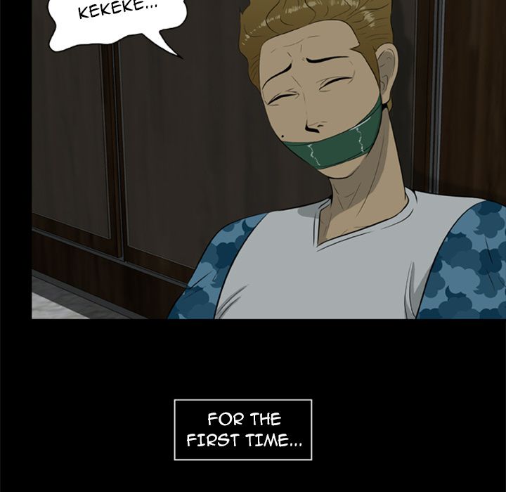 Zombie Wave Manhwa - Chapter 6 Page 31