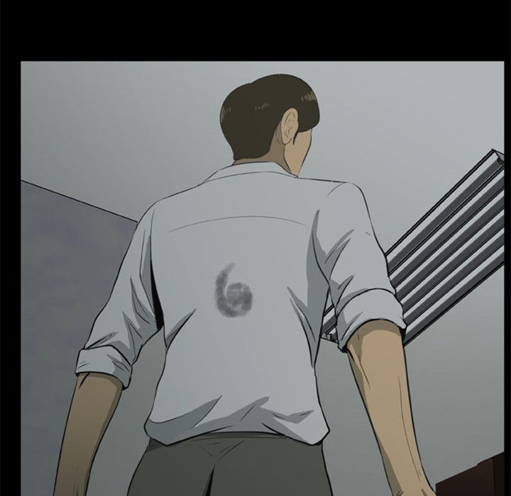 Zombie Wave Manhwa - Chapter 6 Page 32