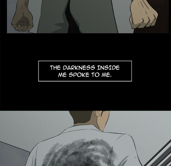 Zombie Wave Manhwa - Chapter 6 Page 33