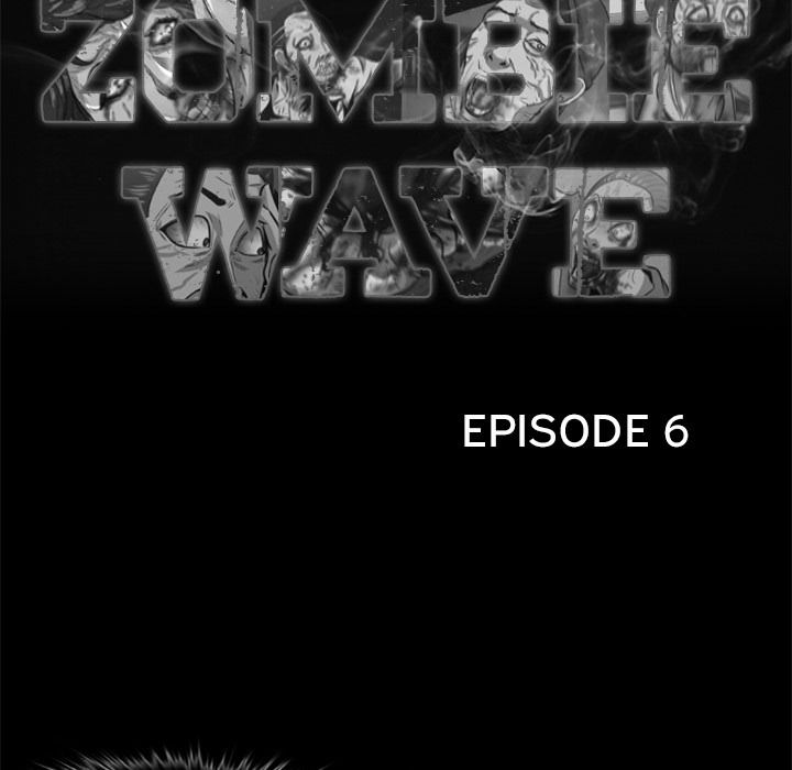 Zombie Wave Manhwa - Chapter 6 Page 37
