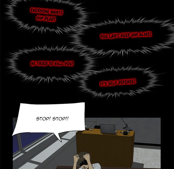 Zombie Wave Manhwa - Chapter 6 Page 38