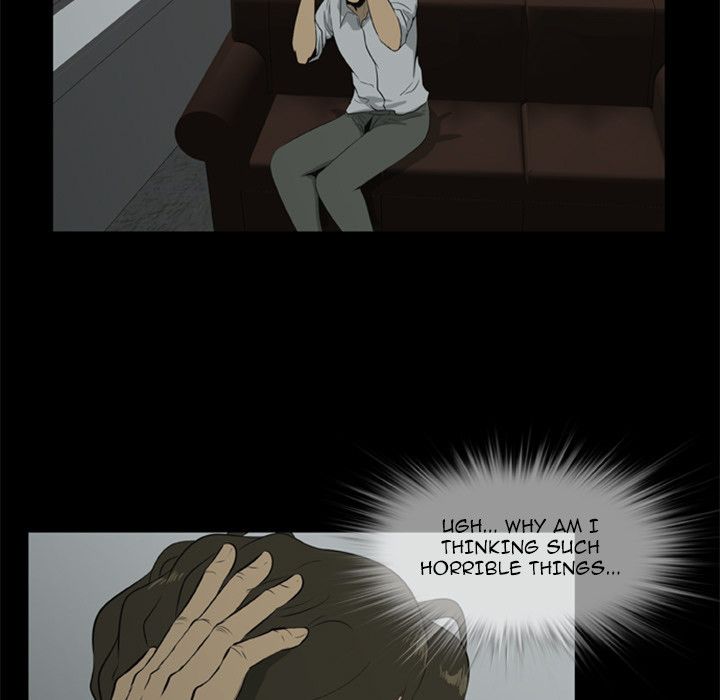 Zombie Wave Manhwa - Chapter 6 Page 39