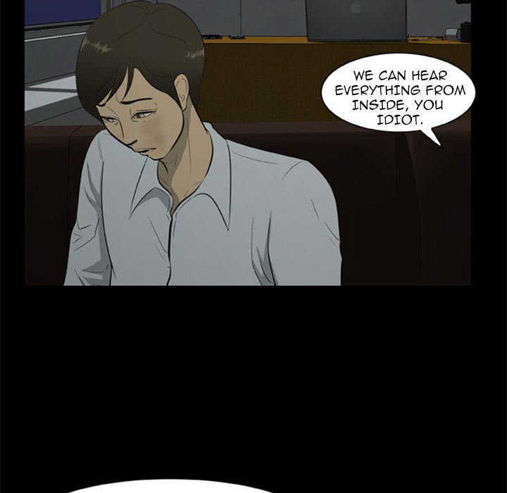 Zombie Wave Manhwa - Chapter 6 Page 43
