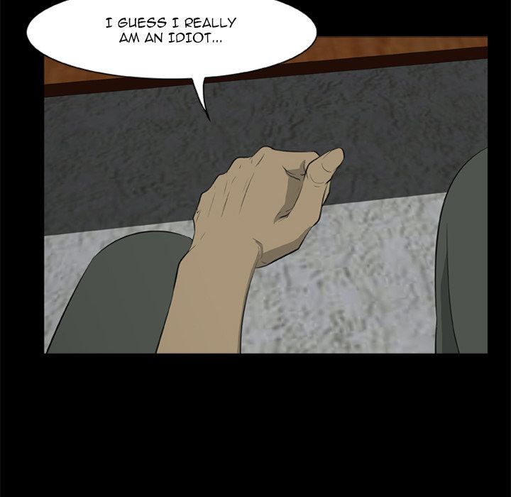 Zombie Wave Manhwa - Chapter 6 Page 44