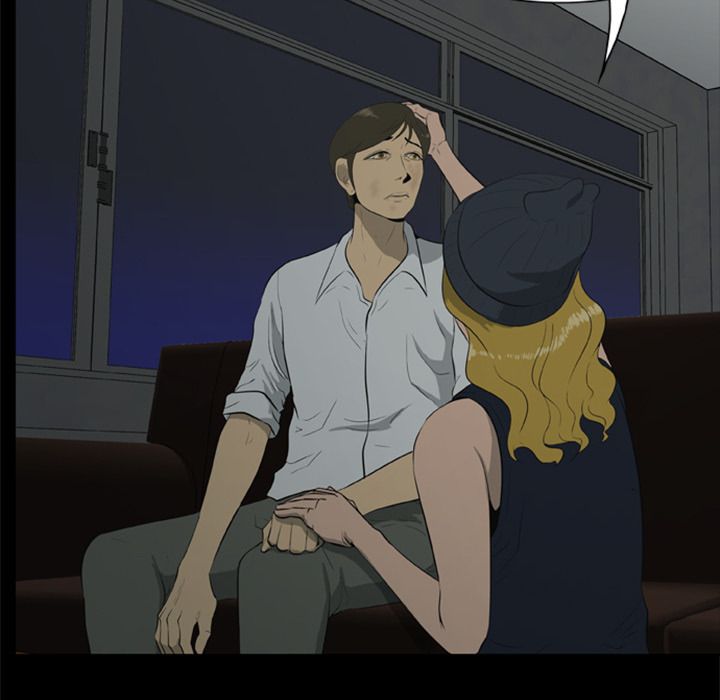 Zombie Wave Manhwa - Chapter 6 Page 47