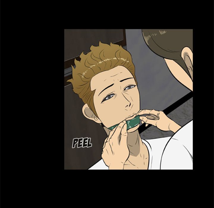 Zombie Wave Manhwa - Chapter 6 Page 73