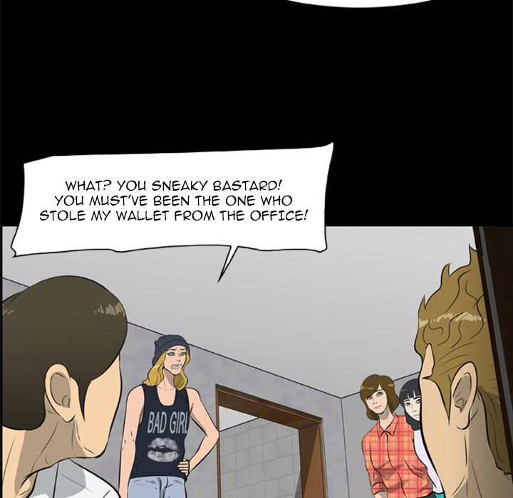 Zombie Wave Manhwa - Chapter 6 Page 79