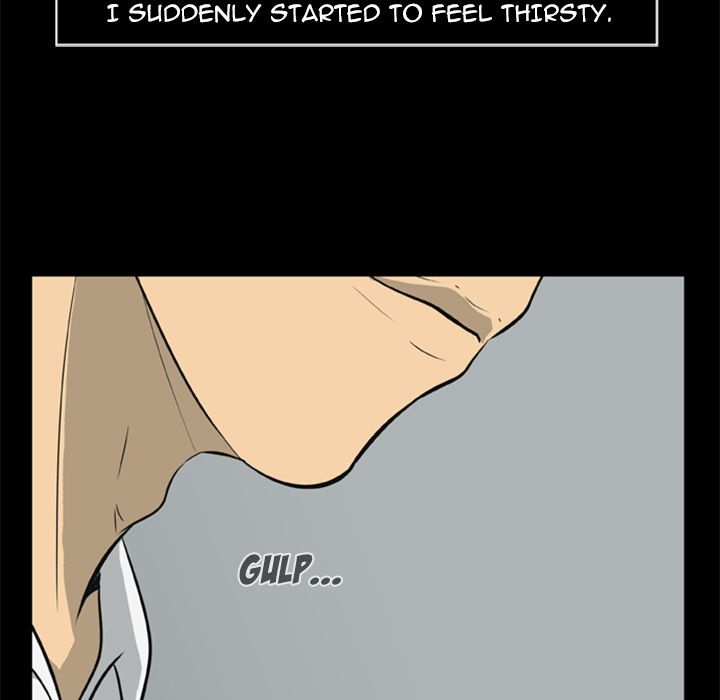 Zombie Wave Manhwa - Chapter 6 Page 82