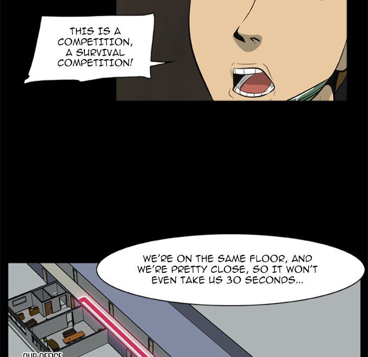 Zombie Wave Manhwa - Chapter 6 Page 84