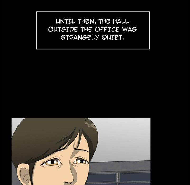 Zombie Wave Manhwa - Chapter 6 Page 87