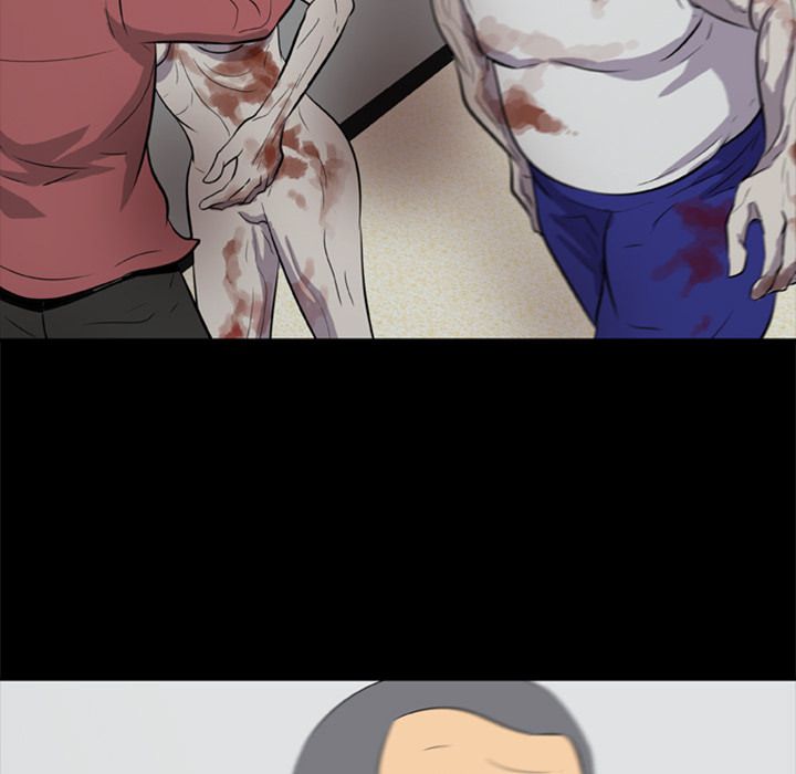 Zombie Wave Manhwa - Chapter 6 Page 96