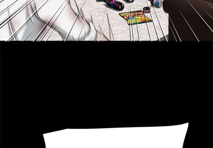 Zombie Wave Manhwa - Chapter 15 Page 2