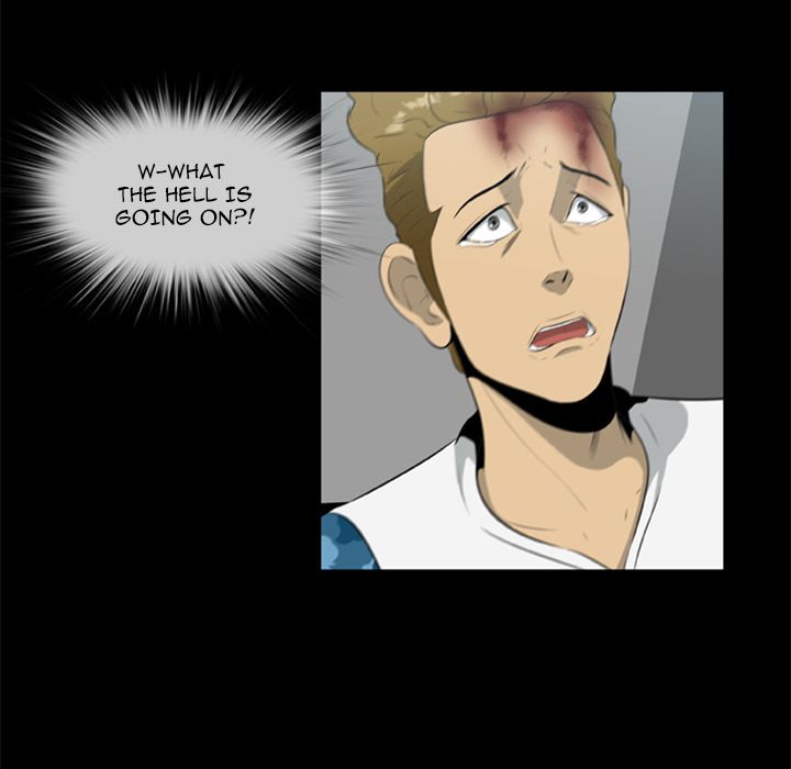 Zombie Wave Manhwa - Chapter 15 Page 6