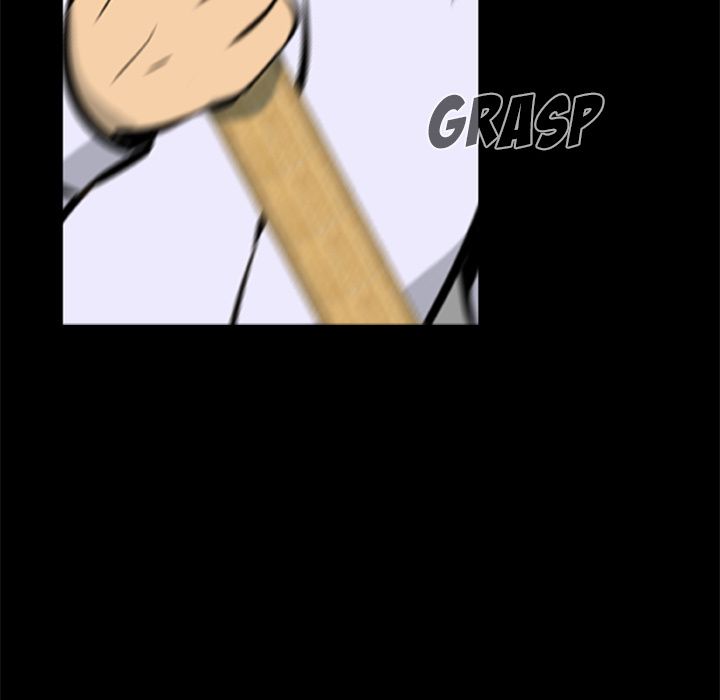 Zombie Wave Manhwa - Chapter 15 Page 9