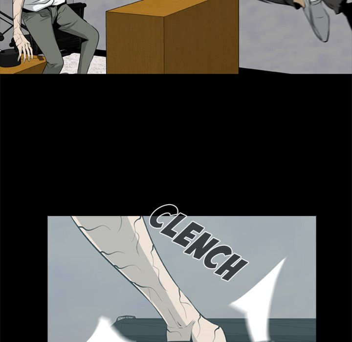 Zombie Wave Manhwa - Chapter 15 Page 24