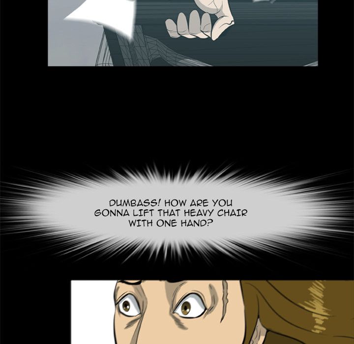 Zombie Wave Manhwa - Chapter 15 Page 25