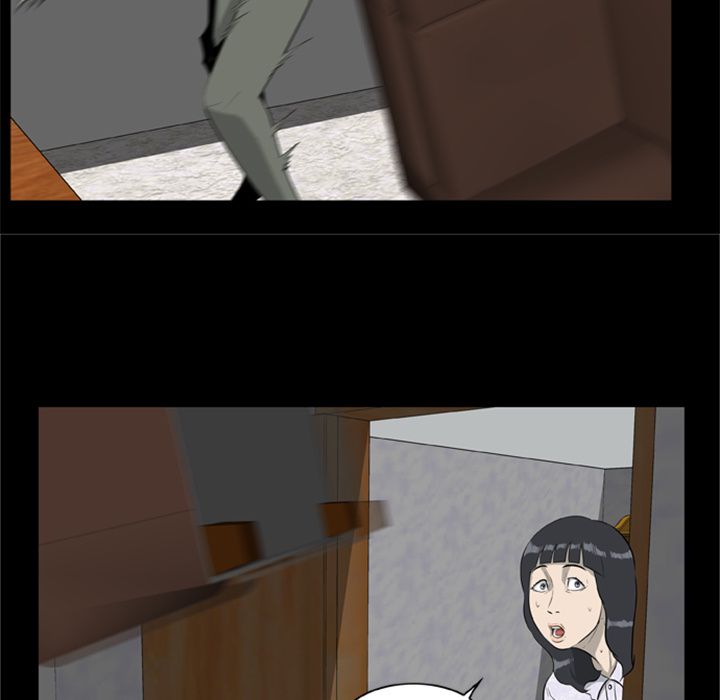 Zombie Wave Manhwa - Chapter 15 Page 40