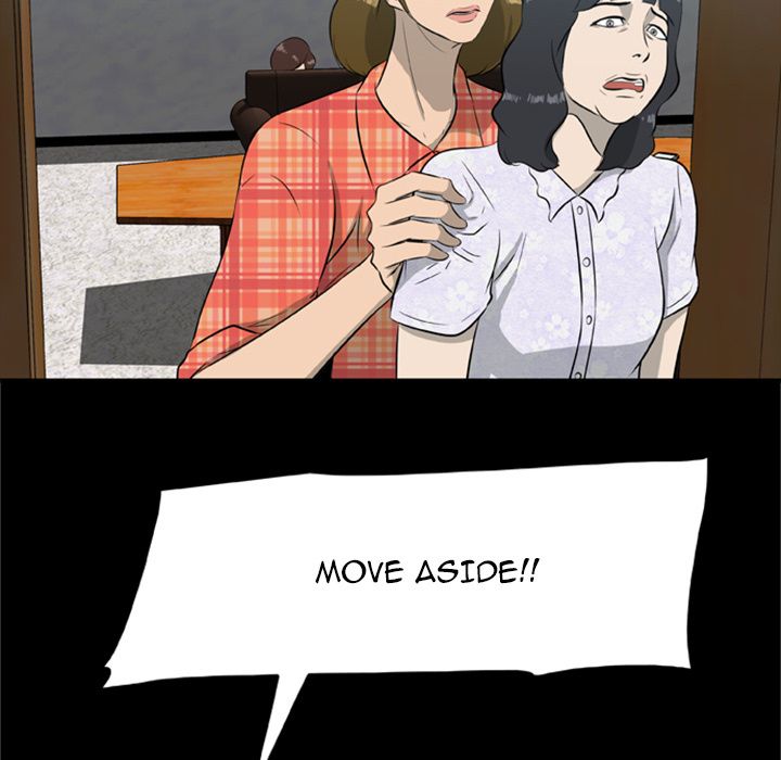 Zombie Wave Manhwa - Chapter 15 Page 42