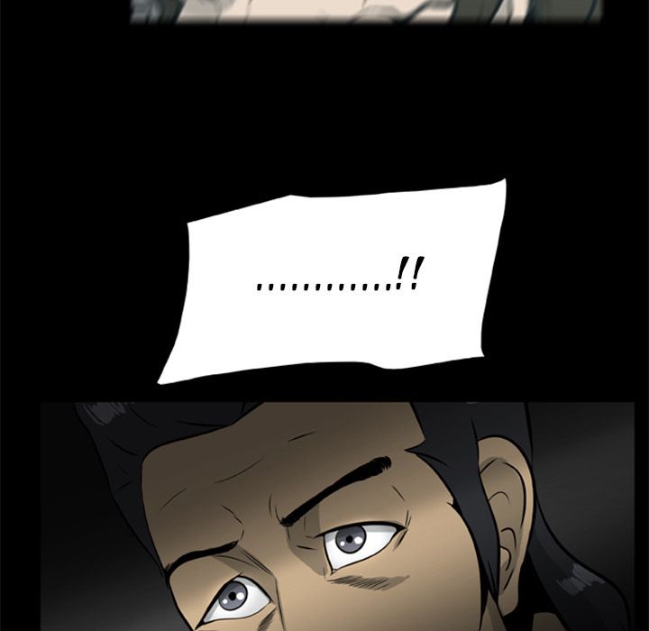 Zombie Wave Manhwa - Chapter 15 Page 53