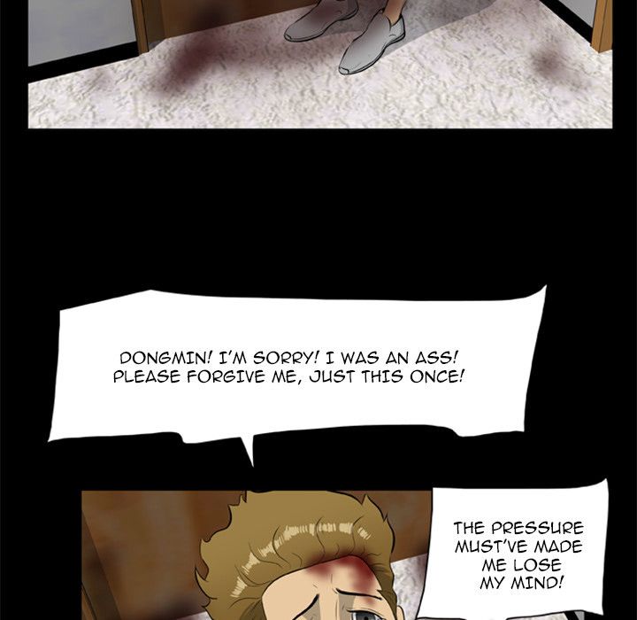 Zombie Wave Manhwa - Chapter 15 Page 66