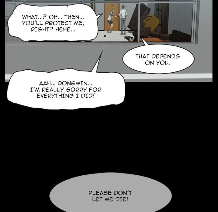 Zombie Wave Manhwa - Chapter 15 Page 72