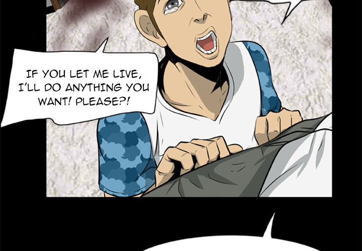 Zombie Wave Manhwa - Chapter 16 Page 1