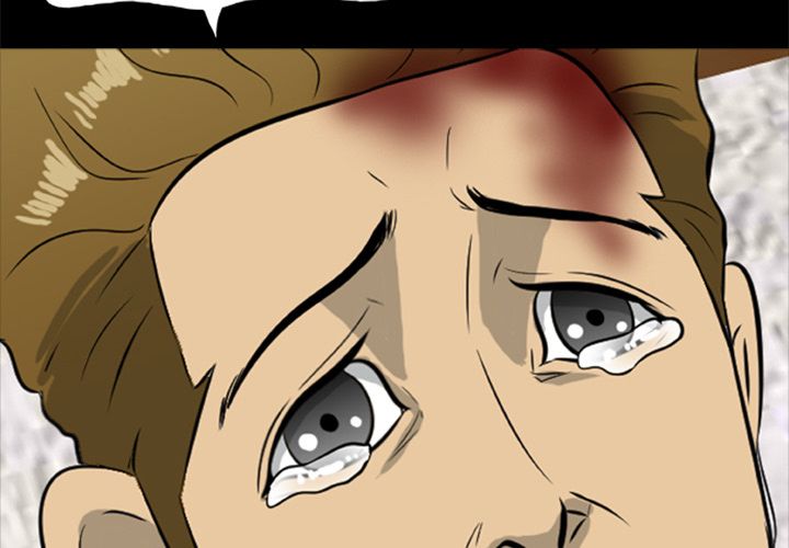 Zombie Wave Manhwa - Chapter 16 Page 3