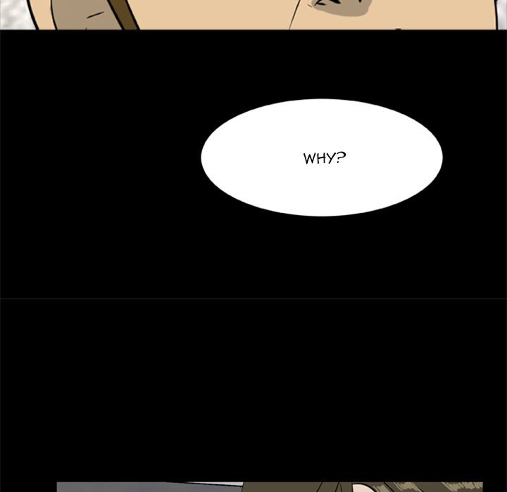 Zombie Wave Manhwa - Chapter 16 Page 4