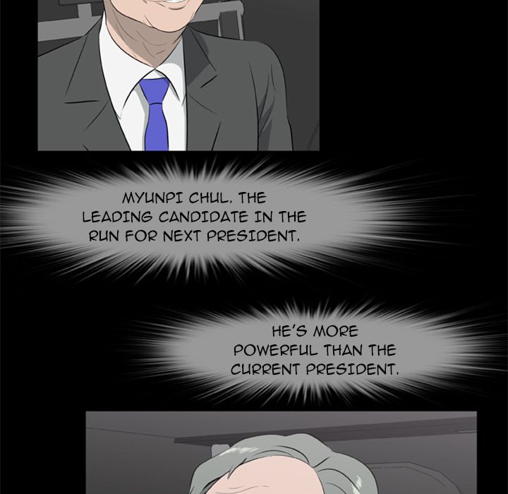 Zombie Wave Manhwa - Chapter 16 Page 13