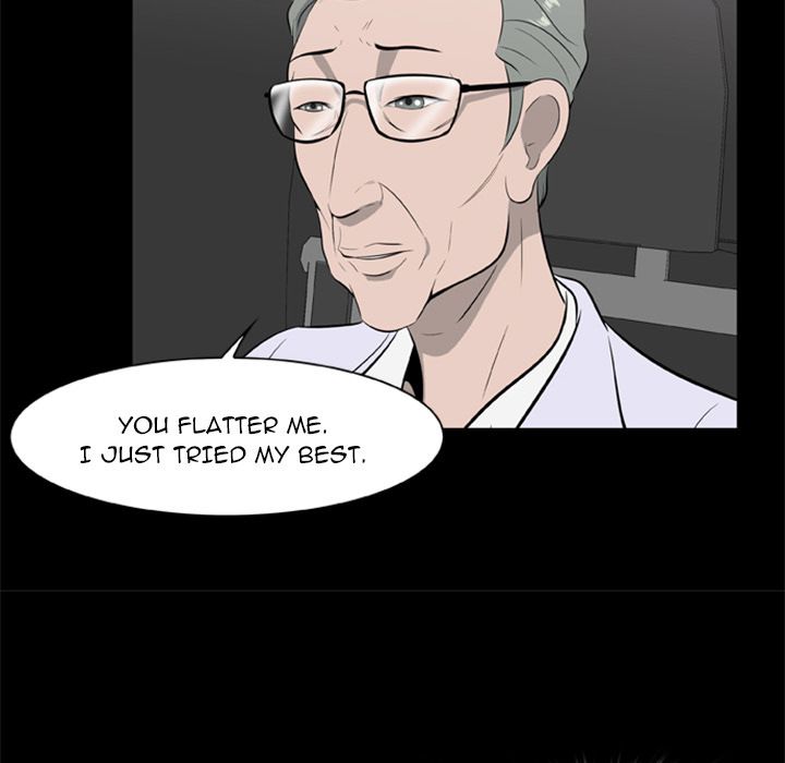 Zombie Wave Manhwa - Chapter 16 Page 14