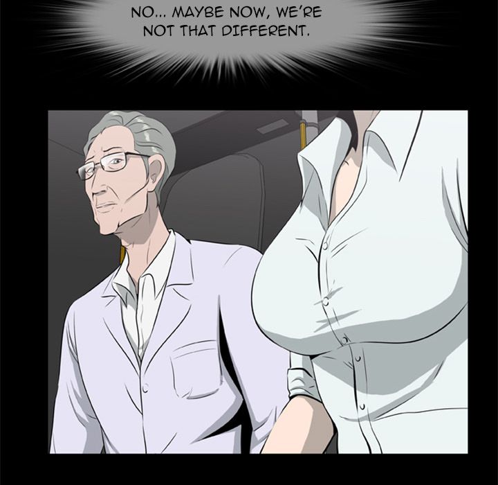 Zombie Wave Manhwa - Chapter 16 Page 16